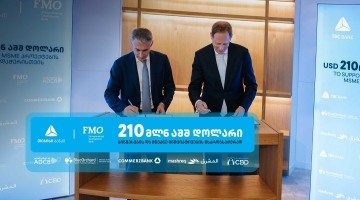 თიბისის და FMO-ს პარტნიორობა - 210 მლნ აშშ დოლარი ბიზნესების და მწვანე ინიციატივების  მხარდასაჭერად
