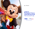 განსაკუთრებული შეთავაზება თიბისი კონცეპტ Visa Signature სამოგზაურო ბარათის მფლობელებისთვის - მიიღეთ შანსი იმოგზაუროთ Disneyland-ში