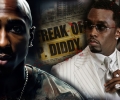 "შონ Diddy კომბსმა რეპერ 2 Pac შაკურის მკვლელობა გაუპატიურების მსხვერპლის გასაჩუმებლად გამოიყენა" - "New York Post"