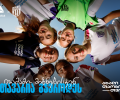 თიბისი x ვერე - თამამი მიზნებისკენ, მთავარია გჯეროდეს