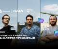 მენტორები, რომლებიც საქართველოს ნაკრებს AI-ს საერთაშორისო ოლიმპიადისთვის ამზადებენ