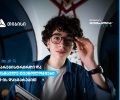 თიბისი ტექსკოლაში ახალი ნაკადის მიღება დაიწყო - სწორი ადგილი განათლებისთვის