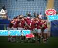 ბორჯღალოსნები 2026 წელს რაგბი ევროპის ჩემპიონატით იწყებენ ერთად გავიმარჯვებთ - მთავარია გჯეროდეს
