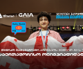 თემიკო მაჭავარიანმა AI-ის საერთაშორისო ოლიმპიადაზე ბრინჯაოს მედალი მოიპოვა -  საქართველოს ნაკრების მხარდამჭერია თიბისი