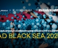 AD BLACK SEA  ფესტივალი ახალი აღმოჩენებითა და გამარჯვებებით დასრულდა