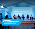 აღმოაჩინე ახალი შესაძლებლობები თიბისისთან ერთად - ანაზღაურებადი სტაჟირების პროგრამა იწყება