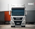 Tegeta Truck & Bus-მა მომხმარებელს MAN TopUsed-ის რეალურ პირობებში გამოცდის შესაძლებლობა მისცა