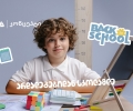 თიბისი კონცეპტის ტრადიციულად მრავალფეროვანი- Back To School შეთავაზებები