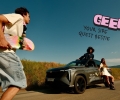 „Geely - შენი სპონტანური მოგონებებისთვის“ - „ჯილი ცენტრი თეგეტამ“ საზაფხულო კამპანია დაიწყო