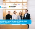 თიბისიმ და Raiffeisen Bank International-მა საერთაშორისო ვაჭრობის დაფინანსების მიმართულებით ხელშეკრულება გააფორმეს
