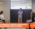 საქართველოს ბანკის მხარდაჭერით, საზღვაო და ლოგისტიკის სექტორის წარმომადგენელი ქალებისთვის ლიდერობის პროგრამა გაიმართა