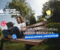ისარგებლე 20%-იანი ქეშბექით უნივერსიტეტის კაფეტერიაში- თიბისი ახალი თაობისთვის