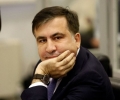 "ჩემი ტყვეობა და ნებისმიერი ახალი ბრალდებები არის სწორედ რუსეთის და მათი აქაური დამქაშების შურისძიება წარმატებულ ქართულ რეფორმებზე" - მიხეილ სააკაშვილი