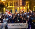 უწყვეტი აქციის მე-300 დღე, მოქალაქეებმა მარშით აღნიშნეს
