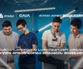 თიბისი GAIA-სთან ერთად მოსწავლეებს AI საოლიმპიადო კურსებს სთავაზობს