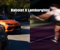 Babolat X Lamborghini – „კუს ტბა პადელის“ ახალ კორტებზე სამოყვარულო ტურნირი გაიმართა