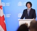 "მივესალმებით ღაზას სექტორში ცეცხლის შეწყვეტის შესახებ შეთანხმებას" - კობახიძე
