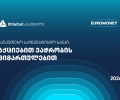 თიბისი კაპიტალი აქციებით ვაჭრობის მიმართულებით საქართველოში საუკეთესო საინვესტიციო ბანკად დასახელდა - Euromoney-ს ჯილდო