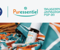 არომათერაპიის პრემიუმ ბრენდი Puressentiel ქართველ საზოგადოებას ფრანგმა შემქნელებმა წარუდგინეს