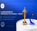 PSP-მ იტალიელი პარტნიორის, PIC Solution-ის, ორი საერთაშორისო ჯილდო მიიღო