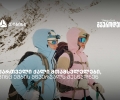 რწმენით დაპყრობილი მწვერვალები: ქართველი ქალი მთამსვლელების ისტორიები უშბაზე