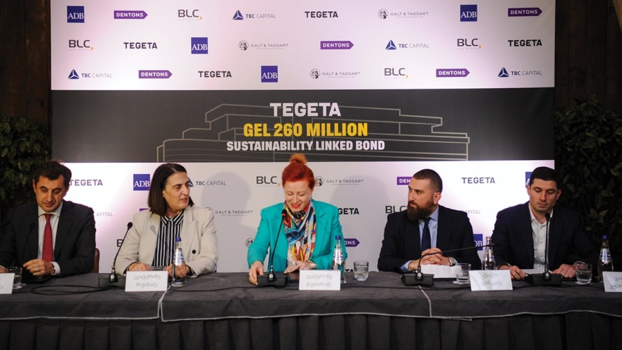 260 000 000 ლარი - „თეგეტა ჰოლდინგმა“ ეროვნულ ვალუტაში რეგიონში მდგრადობასთან დაკავშირებული პირველი ემისია განახორციელა