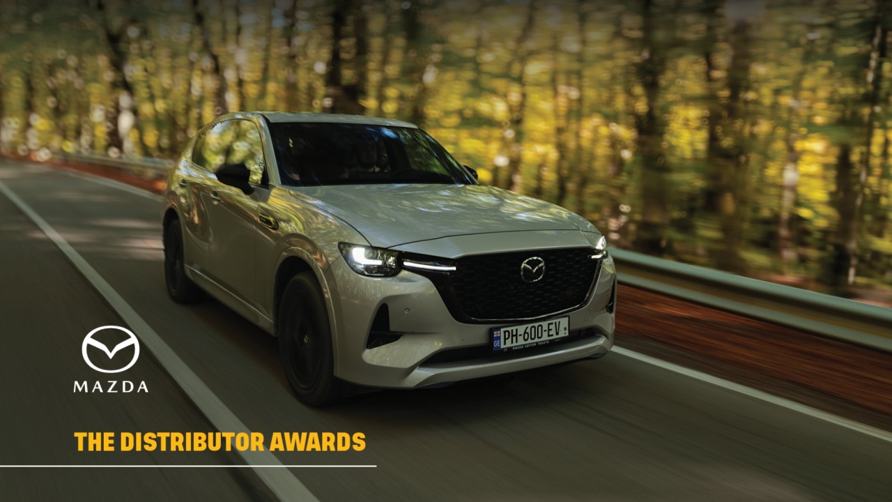 „მაზდა ცენტრი თეგეტამ“ საუკეთესო დისტრიბუტორის ჯილდო  მეოთხედ მოიპოვა