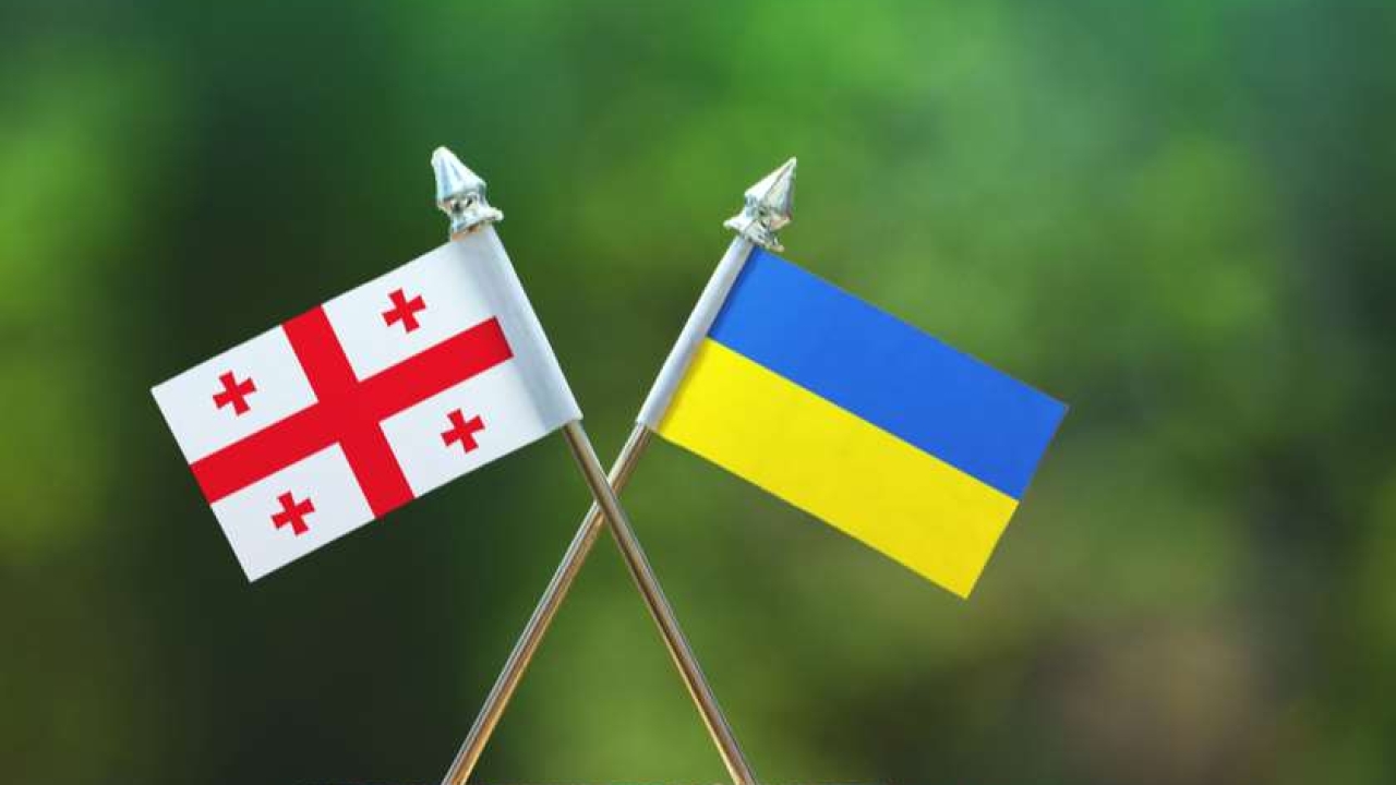 "იმისთვის, რომ საქართველოს დავეხმაროთ, ჩვენ უკრაინას უნდა დავეხმაროთ"