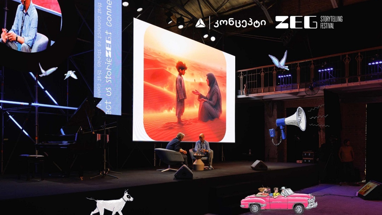 ZEG Storytelling Festival