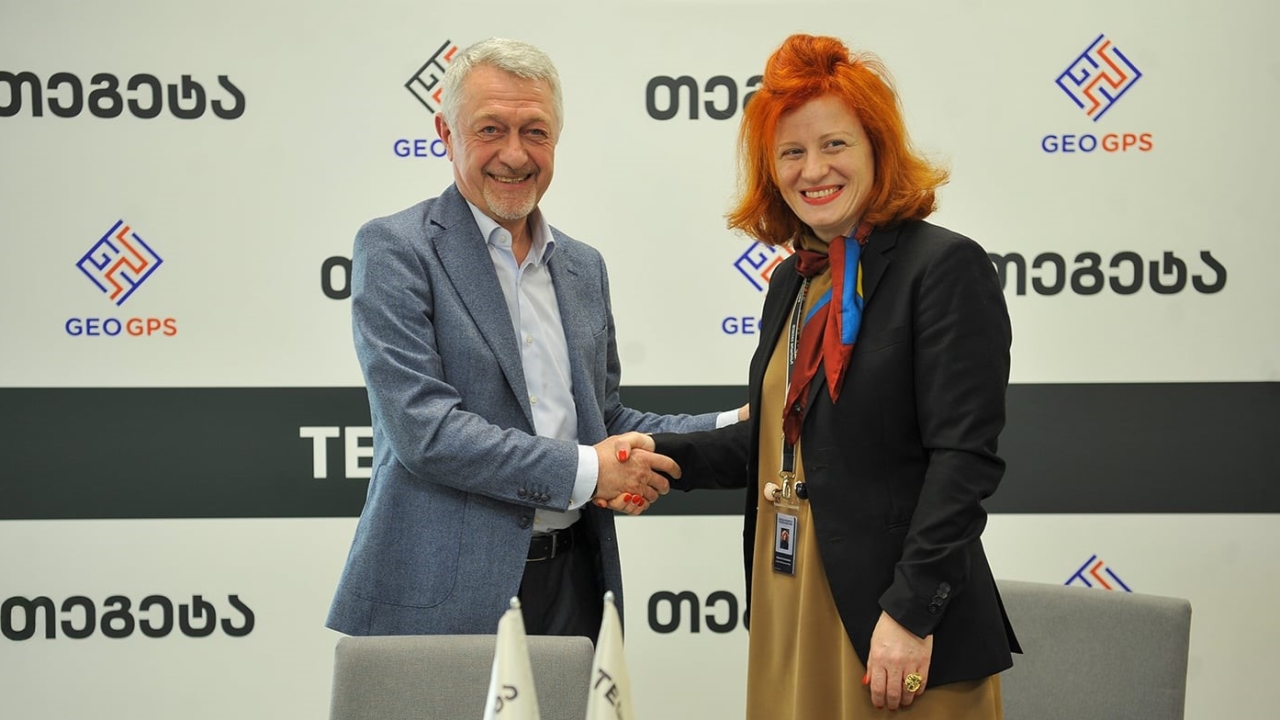 „თეგეტა“ ტექნოლოგიურ პორტფელს აფართოებს - კომპანია GeoGPS ჰოლდინგის  შემადგენლობაში ერთიანდება