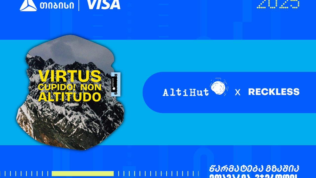 თიბისი ბიზნესდაჯილდოების გამარჯვებულები - Reckless-ი და ალტიჰატი ახალი კოლაბორაციით