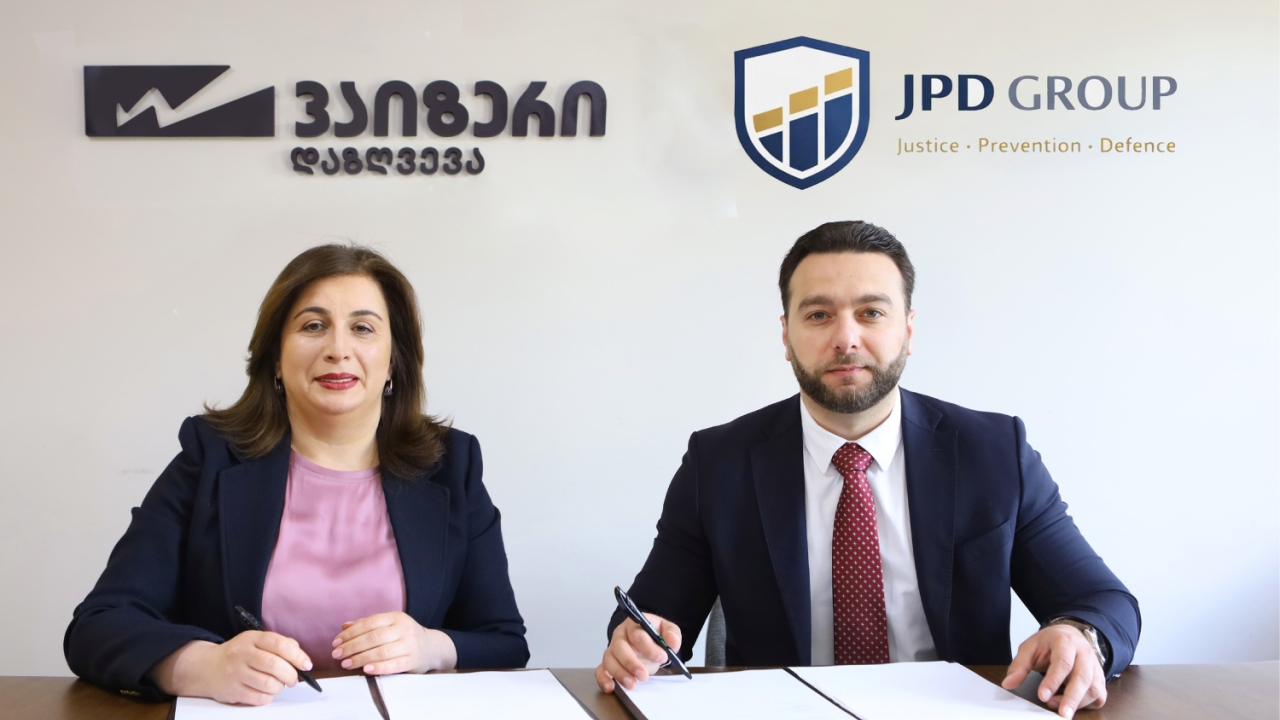 სადაზღვევო კომპანია Wizer Insurance-სა და JPD Group-ს შორის თანამშრომლობის მემორანდუმი გაფორმდა