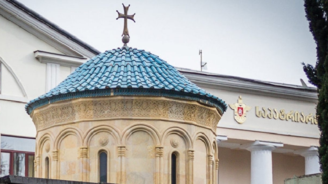 "18 მარტს, 14:00 საათზე შედგება საქართველოს მართლმადიდებელი ეკლესიის წმინდა სინოდის სხდომა"