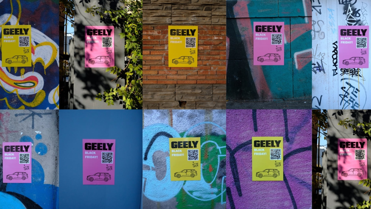 უახლესი Atlas Cool და Monjaro კიდევ უფრო ნაკლებ ფასად - „ჯილი ცენტრი თეგეტაში“ შავი პარასკევი დაიწყო