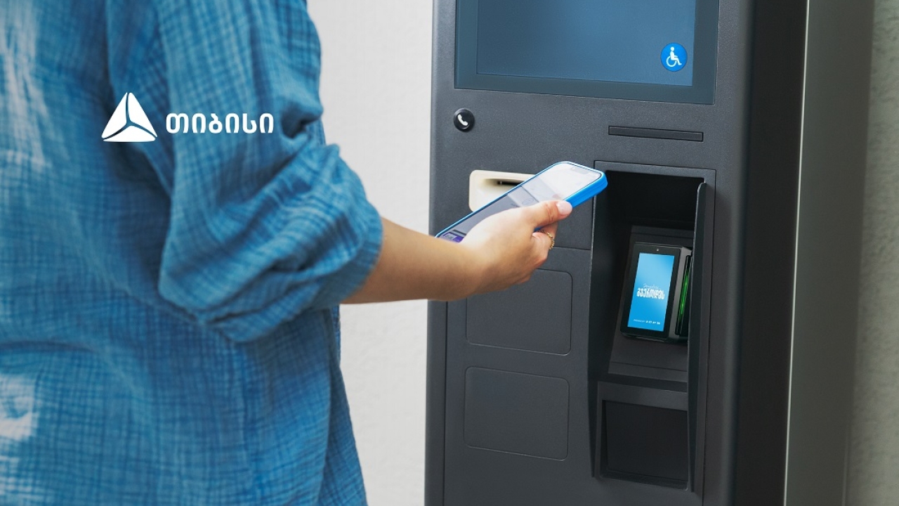 თიბისიმ თვითმომსახურების ობიექტებში პოს-ტერმინალების აქტიური ინტეგრაცია დაიწყო