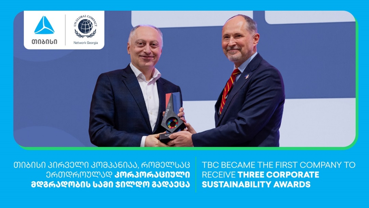 თიბისიმ გაეროს გლობალური შეთანხმების სამი ჯილდო მოიპოვა