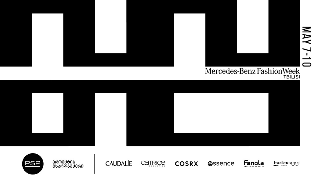 PSP-ს მხარადჭერით Mercedes-Benz Fashion Week Tbilisi ჩატარდა
