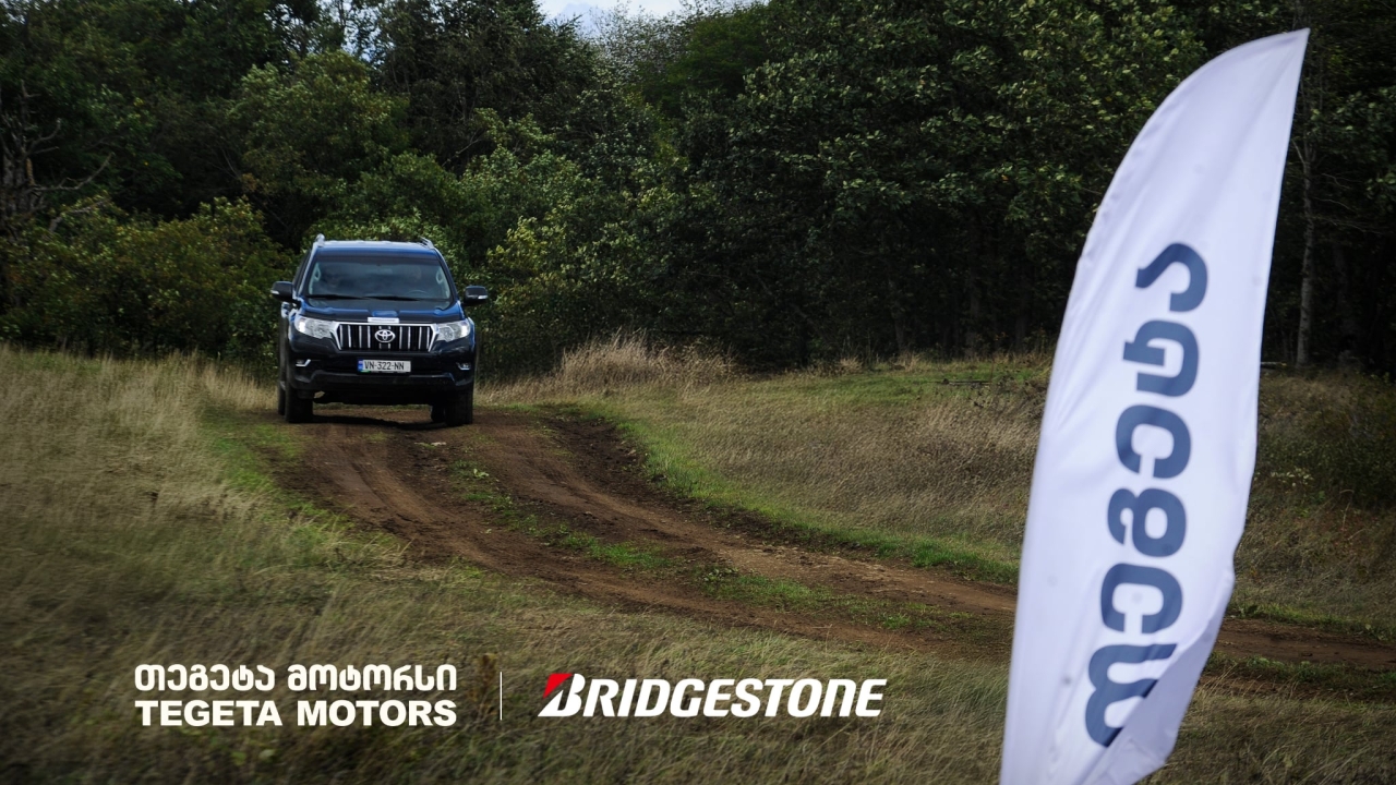 „თეგეტა მოტორსი“ X Bridgestone: დიდგორში DUELER AT/002 საბურავის ტესტდრაივი გაიმართა