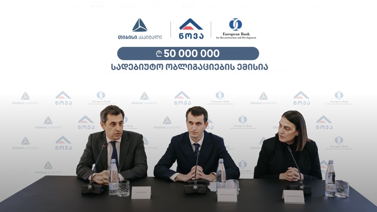 „ნოვამ“, თიბისი კაპიტალის ექსკლუზიური მხარდაჭერით, 50 მილიონი ლარის სადებიუტო ობლიგაციები განათავსა