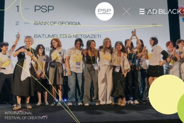 PSP რეკლამის ყოველწლიურ საერთაშორისო ფესტივალზე “Ad Black Sea 2025“ 18 ჯილდოს მფლობელი გახდა