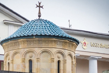 "18 მარტს, 14:00 საათზე შედგება საქართველოს მართლმადიდებელი ეკლესიის წმინდა სინოდის სხდომა"