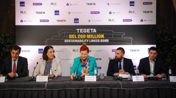 260 000 000 ლარი - „თეგეტა ჰოლდინგმა“ ეროვნულ ვალუტაში რეგიონში მდგრადობასთან დაკავშირებული პირველი ემისია განახორციელა