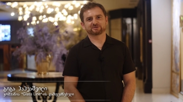 გიგა პაპუაშვილი-კომპანია გლასლაინის გენერალური დირექტორი