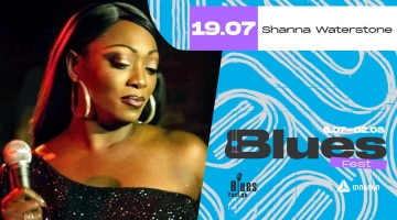 შანა უოთერსტოუნს ლაგოდეხის ბლუზ-ვილიჯის სცენაზე იხილავთ - თიბისის მხარდაჭერით საერთაშორისო ბლუზ ფესტივალი გრძელდება