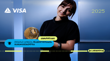 თიბისი ბიზნესდაჯილდოება 2025-ის გამარჯვებული აგროლაბი - სანდოობა, როგორც ინოვაცია