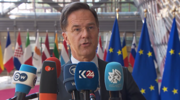 "ირანი ტერორსა და ქაოსს ავრცელებს"