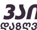 15 წლიანი წარმატების ისტორიის შემდეგ PSP დაზღვევამ ახალი ბრენდი –  „ვაიზერი“ (Wizer) წარადგინა.