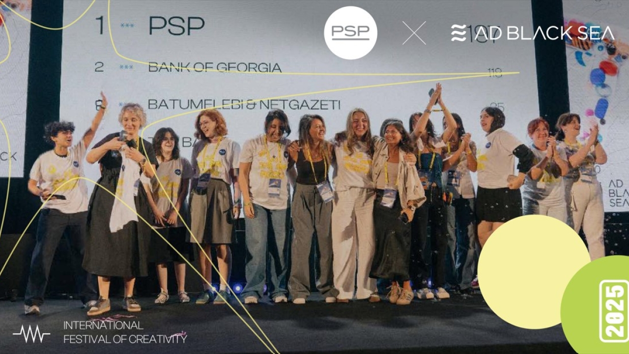 PSP რეკლამის ყოველწლიურ საერთაშორისო ფესტივალზე “Ad Black Sea 2025“ 18 ჯილდოს მფლობელი გახდა