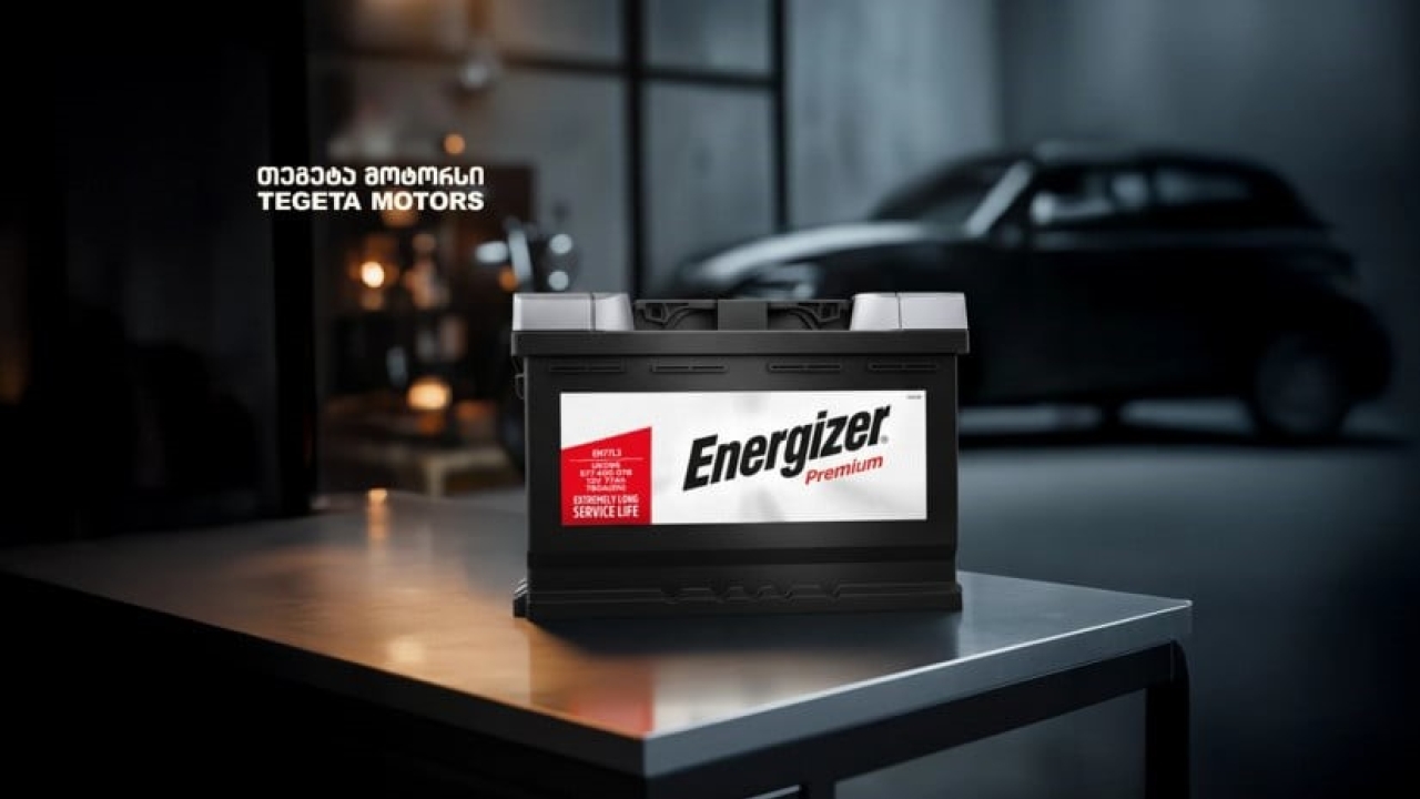 Energizer-ის აკუმულატორი – ამერიკული სანდოობა და ინოვაცია