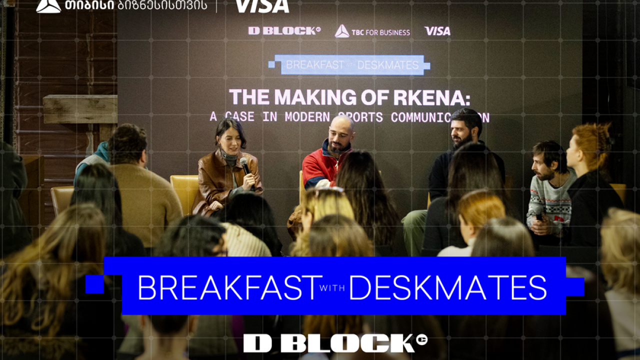 „გამარჯვებას რა უნდა“-  თიბისი ბიზნესის და Visa-ს მხარდაჭერით, დილის შეხვედრების სერია გრძელდება